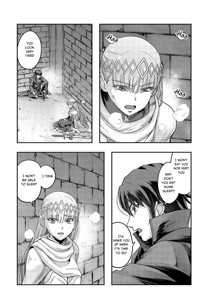 Failure Frame, Chapter 12 image 27